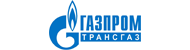 ГазпромТрансгаз